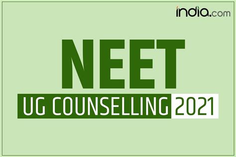 Neet Ug Counselling 2021 Registration Date Extended For Mop Up Round