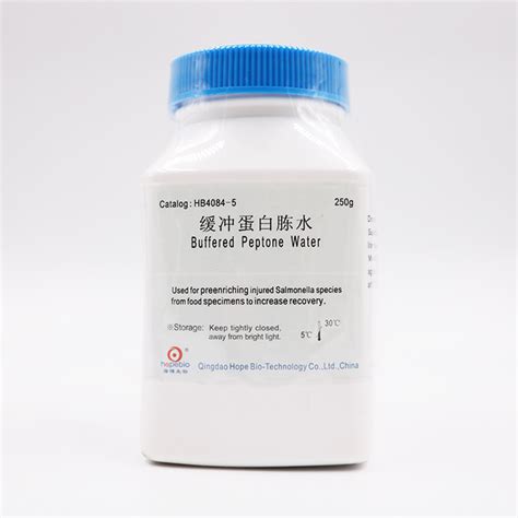 Granular Powder Buffered Peptone Water Nutrient Broth Nutrient Agar