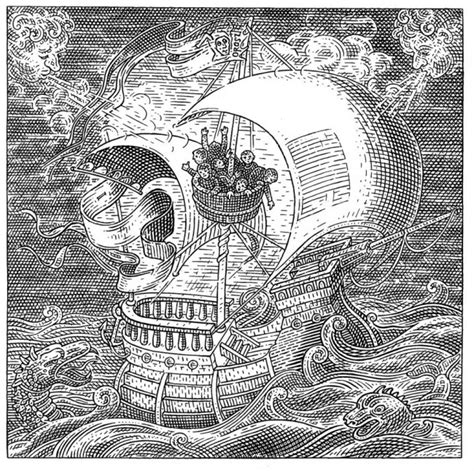 Skull Optical Illusions