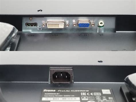 iiyama ProLite XU2590HS（XU2590HS-B1）の実機レビュー/安価な28型MVA液晶 - the比較