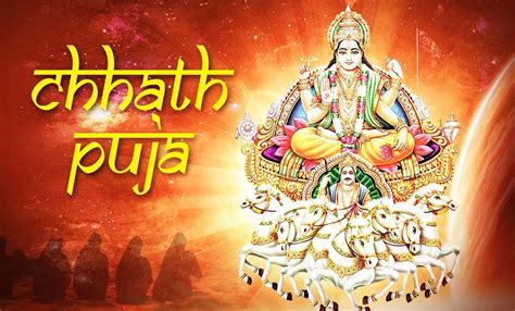 Happy Chhath Puja Wishes In Hindi छठ पज क हरदक शभकमनए