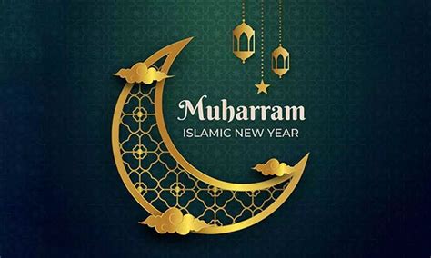 Muharram Wishes History Significance Observation Messages To