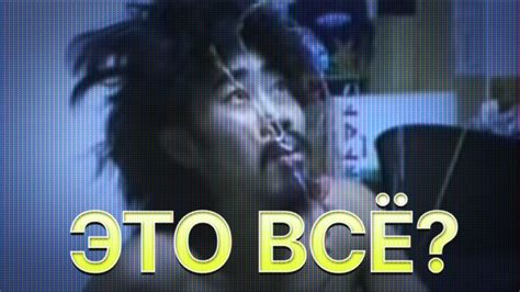 Самое жестокое комедийное шоу [Насуби] - YouTube