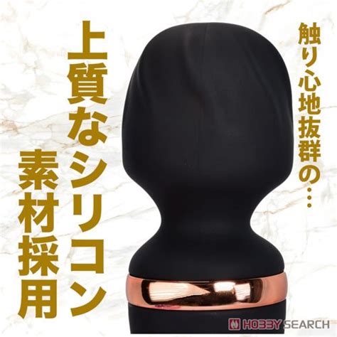 Rumor Vibrator X Denma Edition Black Sex Toys Images List