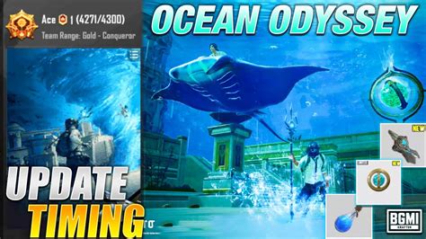 BGMI 3 3 OFFICIAL UPDATE TIMING OCEAN ODYSSEY COMPLETE TIPS TRICK