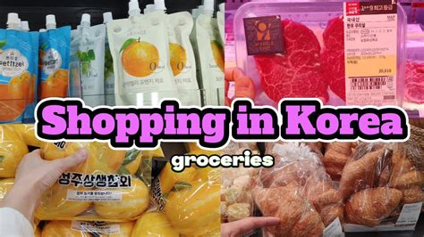 Grocery Shopping In Korea Vlog Supermarket Food With Prices Food