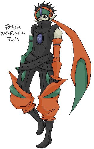 Deoxys Fan Art