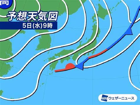 明日10月5日水の天気 全国的に曇りや雨に 気温上がらず季節は前進 ウェザーニュース