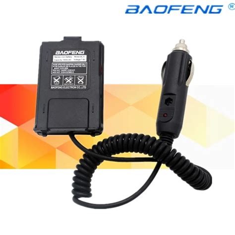 Baofeng Battery Eliminator Car Charger For Portable Radio Uv R Uv Rb