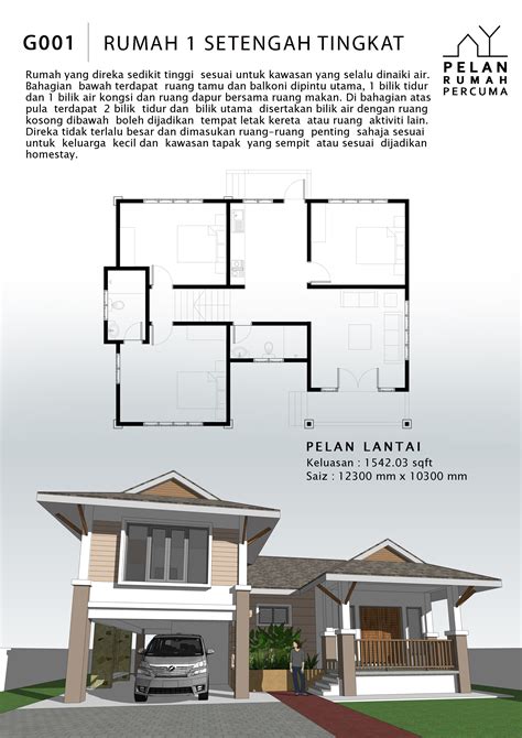 Pelan Rumah 2 Tingkat Simple Craigecramos