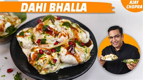 Super Soft Dahi Bhalle Recipe