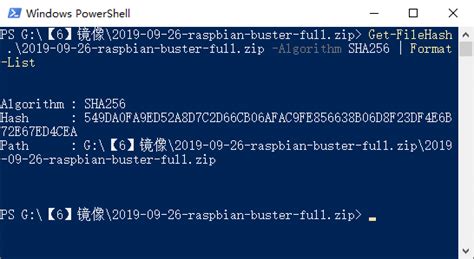 Use El Comando Powershell Get Filehash En Windows Para Verificar El