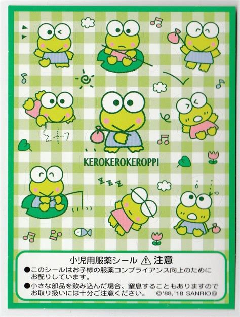 Keroppi Sanrio Wallpaper Sanrio Cute Poster