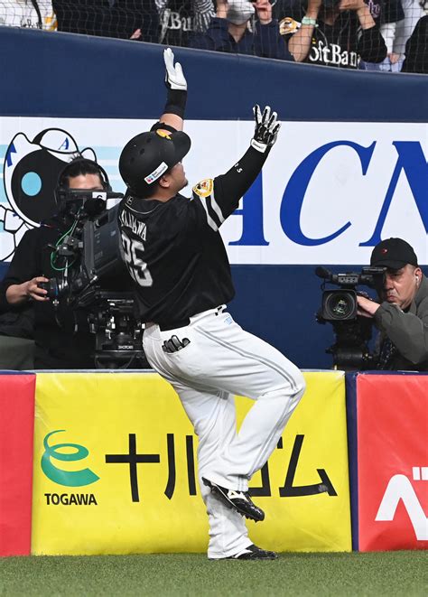 【ソフトバンク】山川穂高の移籍後初アーチでチーム開幕戦8連勝「うれしく思います」／一問一答 プロ野球写真ニュース 日刊スポーツ