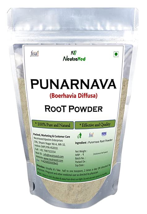 Buy NeutraVed Punarnava Powder 200 Gm Boerhavia Diffusa Root Powder