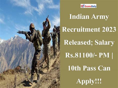 Indian Army Recruitment 2023 Released Salary Rs 81100 PM 10th Pass