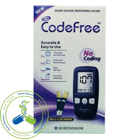 SD Codefree Blood Glucose Monitor Dream Pharmacy