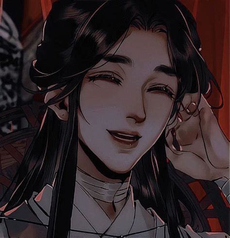 Xie Lian Fotos De Perfil Mejores Parejas De Anime