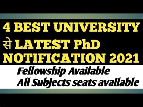 Phd Notification From Best University Fellowship Available Phd