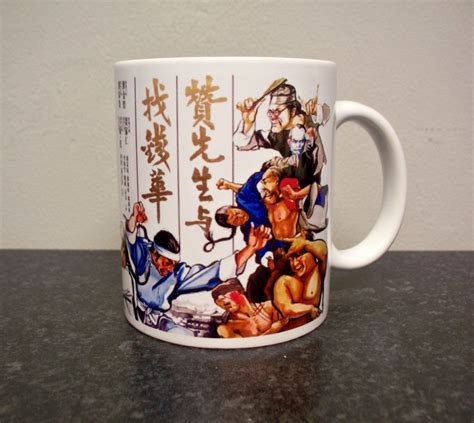 Limited Edition Warriors Two Mug Eastern Heroes