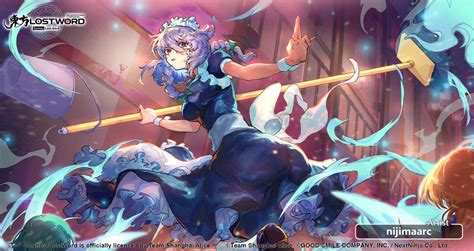 Touhou Lostword On Twitter Hi Friends Story Card Cleaning