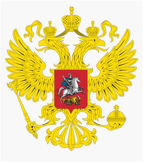 Coat Of Arms Of Russia Png Russian Empire Symbol Png Transparent Png