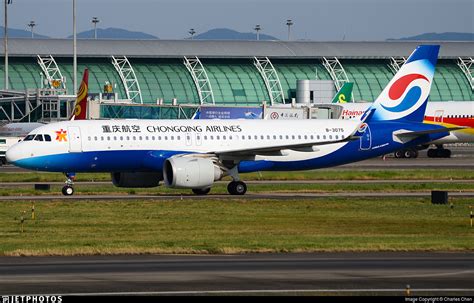 B 307S Airbus A320 251N Chongqing Airlines Charles Chen JetPhotos