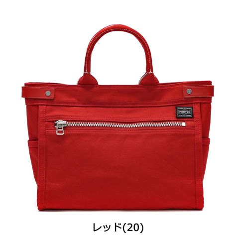 ポーターガール トートバッグ 吉田カバン PORTER GIRL NAKED ネイキッド TOTE BAG S ミニトートバッグ 軽い 日本製 レディース 667 09470 667