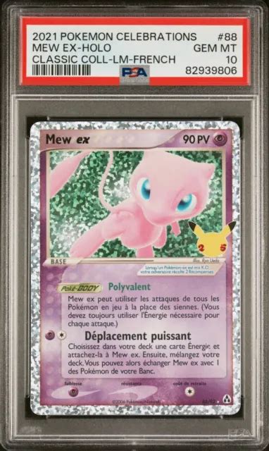 CARTE POKÉMON Mew Ex 88 92 Célébrations 25 ans PSA 10 GEM MINT