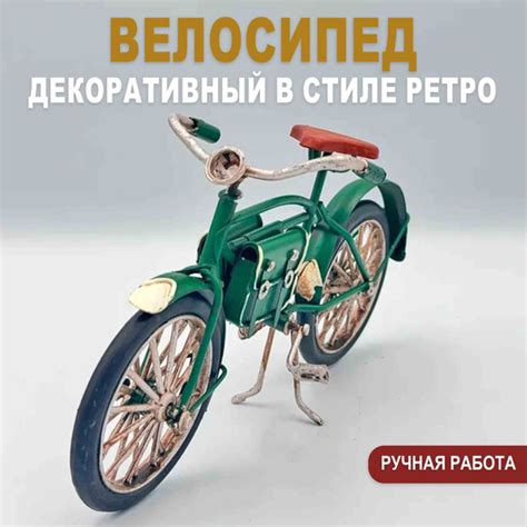 Фигурка декоративная ьми785 арт 24242408970_Фигурка декоративная ...