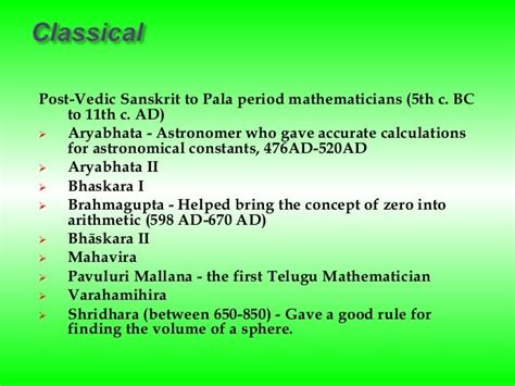 Chronology of indian mathematicians