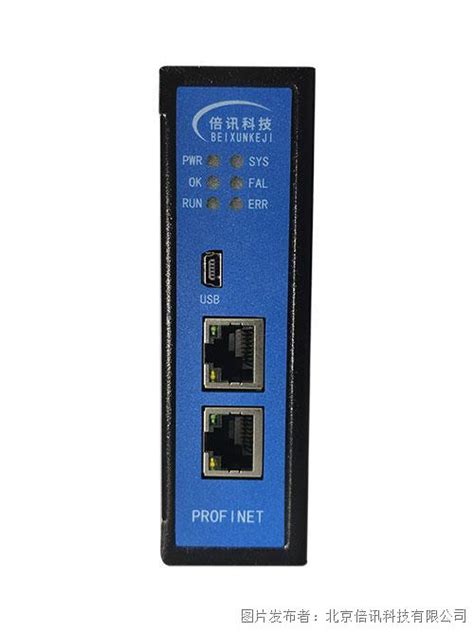 Modbus Tcp Profinet Modbustcp Profinet