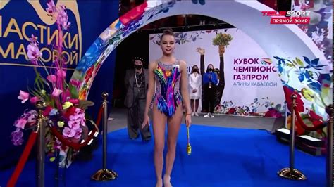 Дина Аверина булавы Гран При Москва 2021 финал Dina Averina Clubs