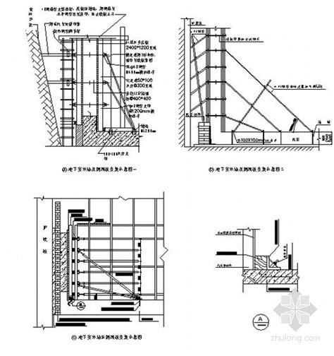 地下室外墙模板安装示意图 主体结构 筑龙建筑施工论坛