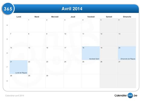 Answer Key April 2014 4