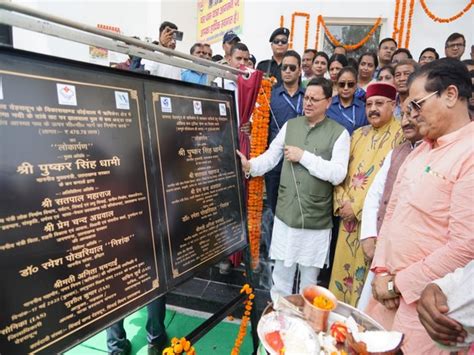 Uttarakhand Cm Dhami Inaugurates Transit Camp For Chardham Yatris