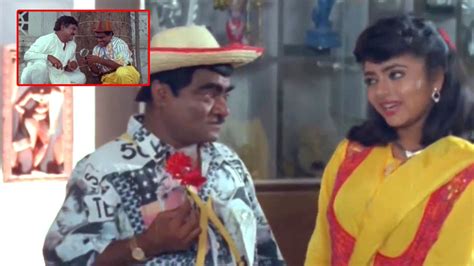 Rajendra Prasad Soundarya Super Hit Comedy Movie Babu Mohan And