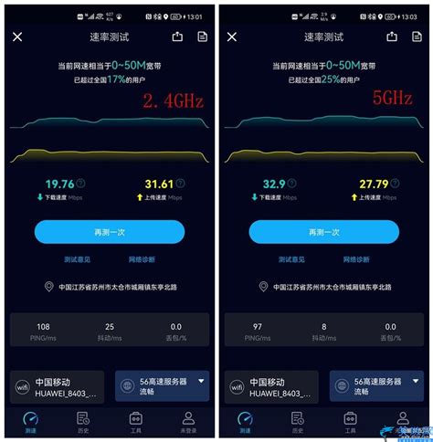 华为随行wifi3pro信号怎么样 必备：华为随行wifi 3 Pro体验 巢座耶