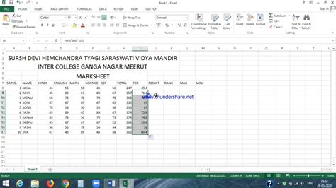 Excel Me Marksheet Kaise Banate Hai YouTube