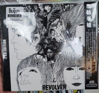 THE BEATLES Revolver Special Edition Deluxe 2 CD 2022 W TAIWAN OBI NEW