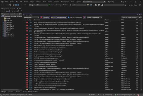 Compiling Last Vetsion Issue Hyperdbg Hyperdbg Github