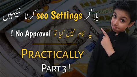 Blogger Seo Settings Blogger Seo Setting Blogger Tutorial For