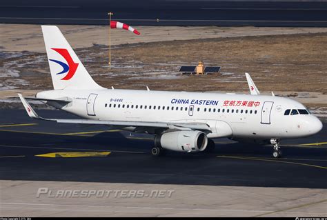 B China Eastern Airlines Airbus A Wl Photo By Zytl Zkh