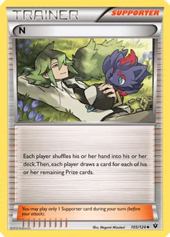 N XYFates Collide TCG Card Database Pokemon