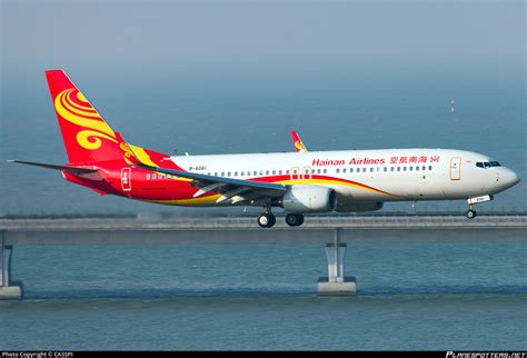 B 6061 Hainan Airlines Boeing 737 84P WL Photo By CASSPI ID 679997