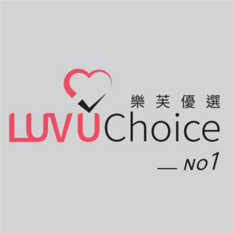 樂芙優選 No1 Luv U Choice 線上商店 蝦皮購物