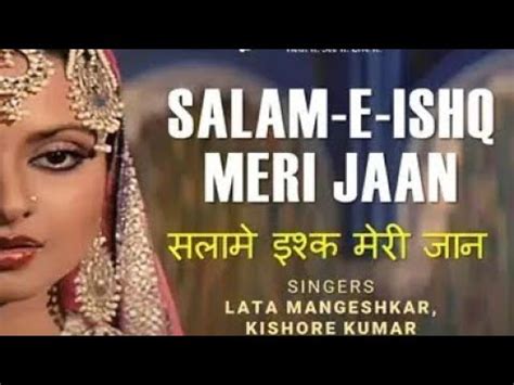 SALAME ISHQ MERI JAAN (cover song) - YouTube