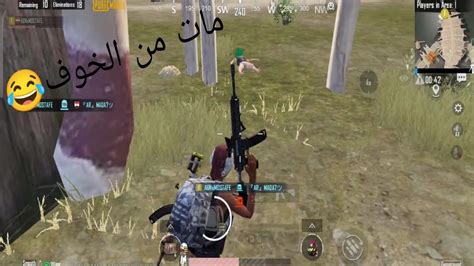 سولو سكواد🔥🔥 Solosquad Pubg Mobil ريد ماجيك 5g ببجى موبايل Youtube