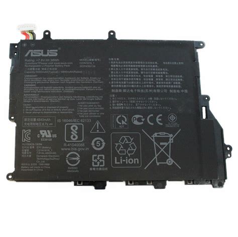 Batterie Pc Portable Asus Pour Vivobook X Ua Wh V Prix Cool