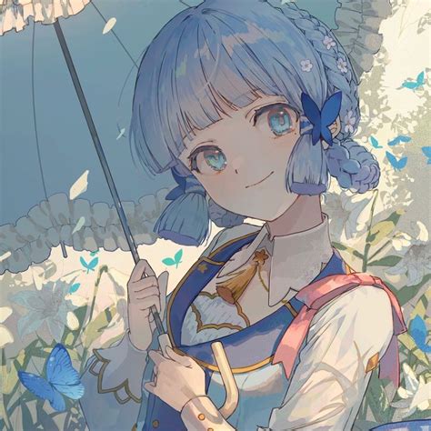 A Woman Holding An Umbrella In Front Of Some Flowers And Butterflies On